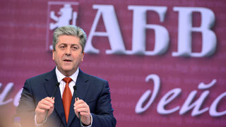 Първанов: Да се хванем и да си реализираме АЕЦ "Белене"
