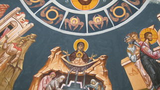 <span class="highlight">Аязмо</span>