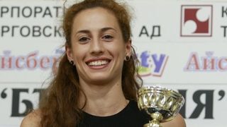 Капитанът на ансамбъла ще е знаменосец на закриването