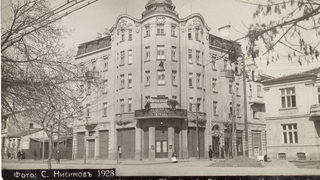 Тютюневият град в Пловдив - издигнат от бизнеса в началото на XX век, тлеещ под днешното безхаберие