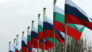 <span class="highlight">На</span> <span class="highlight">България</span> не подхожда ролята <span class="highlight">на</span> лобист <span class="highlight">на</span> Кремъл, заяви Атлантическият <span class="highlight">съвет</span>