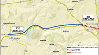 Пътната агенция обяви поръчка за изграждането на 16 км от "Хемус"
