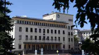 Сребърният <span class="highlight">фонд</span> няма да търси доходност поне до 2019 г.