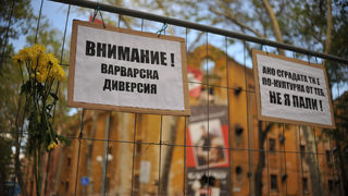 Пример за удобството "дългогодишен временен директор"