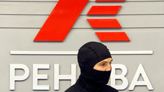 Полицията задържа топ мениджъри на четвъртия по богатство руснак
