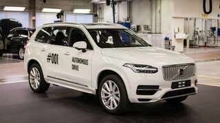 "<span class="highlight">Волво</span>" започна тестове на автономните си автомобили в реални условия