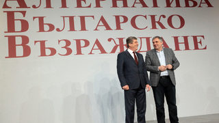 Партията на Георги Първанов обявява кандидат-президент днес