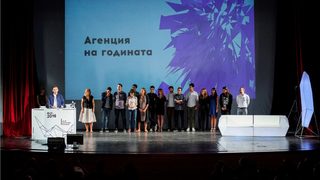 Големият победител на ФАРА 2016 стана агенция Next-DC