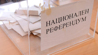 Желаещите да гласуват в чужбина могат да подават е-заявления до 11 октомври