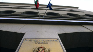 Съдебният съвет погази закона и избра председател на Административния съд в Перник