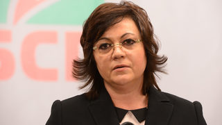 БСП видя замисъл на правителството за етническа промяна у нас чрез трайно заселване на бежанци