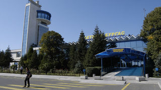 Летище "Бургас" затваря за ремонт