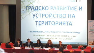 Регионалното министерство ще санкционира общини, спъващи ВиК реформата