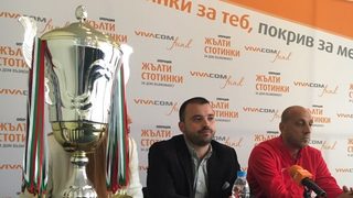 Мачът за първата Суперкупа по баскетбол ще е и "социална мисия"