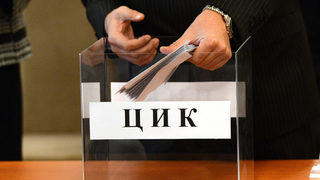 Телевизия "Евроком" е получила най-много пари от медийните пакети за изборите