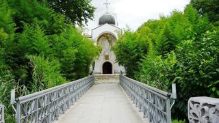 "Света Петка Българска" в <span class="highlight">Рупите</span>