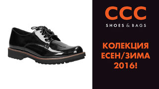 CCC Shoes & Bags: Go for more