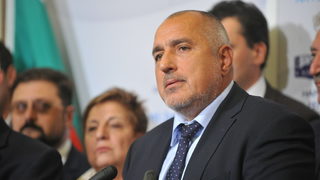 "Ден разделен", или провалът на балансирането
