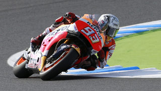 Марк Маркес стана най-младият трикратен шампион в MotoGP