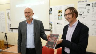 "Корупционната България": <span class="highlight">христоматия</span> на корупцията на прехода