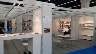 Българският щанд <span class="highlight">на</span> книжния панаир във Франкфурт - голям, но пустеещ