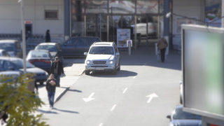 Мат'риал