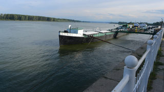 Карта на районите в <span class="highlight">риск</span> <span class="highlight">от</span> <span class="highlight">наводнения</span> в Дунавския район трябва да е готова през март 2017 г.