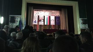 Местен активист на ДПС: В деня за размисъл предстои най-тежката работа