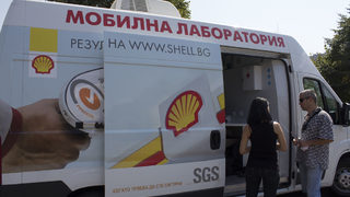 100% безупречни проби на горивата Shell при проверките на SGS