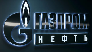 "Газпром" продължава разговорите с Иран за газови проекти