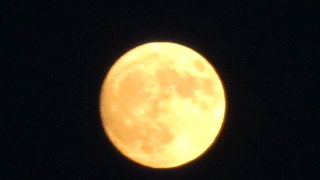 <span class="highlight">Супер</span> <span class="highlight">луна</span>