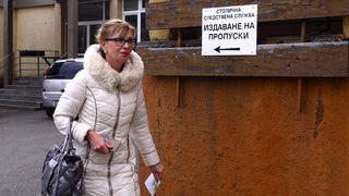 Прокуратурата замеси и децата на Ченалова в "Яневагейт"