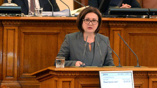 От влизането на закона в сила има една глоба за носене на облекло, скриващо лицето