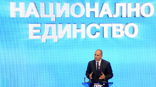 Цветан Цветанов: Бунтът на бежанците е провокиран предизборно