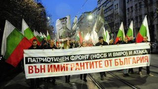 Фотогалерия: Шествието на ВМРО по повод годишнина от Ньойския <span class="highlight">договор</span>