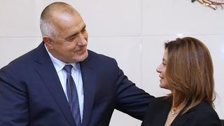 Борисов се срещна с участници в Конгреса на световните цивилизации