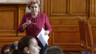 Нова опозиция в бюджетната комисия бламира бюджета за пенсии за 2017 г.