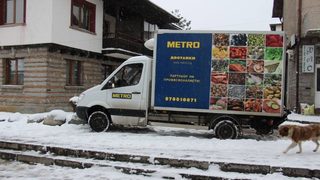 Кой чупи тротоарите в Банско