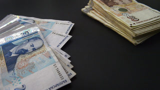 Банката за развитие получи 150 млн евро за финансиране на малки и средни компании