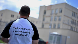 Афганистанското момче, коeто беше в кома след бунта в Харманли, е преместено в Бусманци