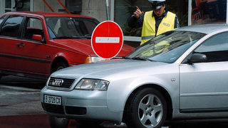 Част от улица "<span class="highlight">Владайска</span> <span class="highlight">река</span>" ще бъде затворена тази вечер