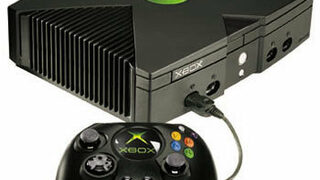 Нов Xbox на хоризонта