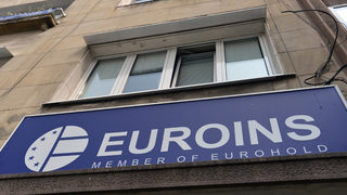 "Евроинс" ще сезира прокуратурата за умишлен фалит на "Алфатур"