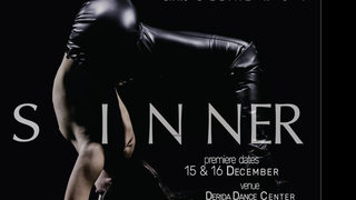 S INNER