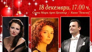 Коледна приказка