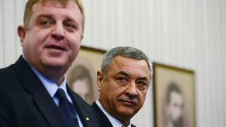 Патриотичният <span class="highlight">фронт</span> се разграничи от Каракачанов