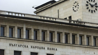 РАЗСЛЕДВАНЕ "Икономическото досие на комунизма" - Част VI: Външният дълг