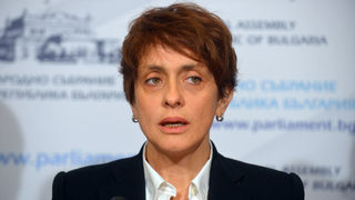 <span class="highlight">Надежда</span> <span class="highlight">Нейнски</span>: Охраната на дипломати в Турция винаги е на високо ниво