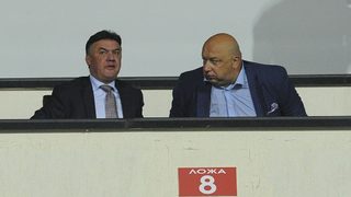 Защо "Левски" се срами от Пеевски, или как говориха спортните хора през 2016