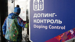 Само двама руски биатлонисти бяха отстранени заради допинг скандала